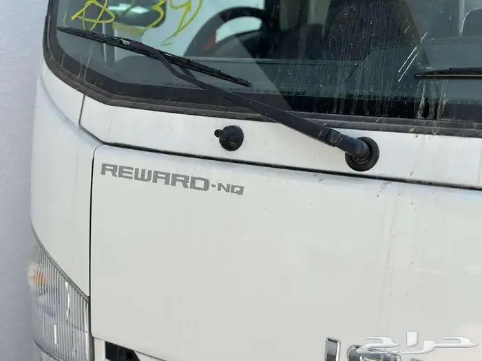 ايسوزو دينا كل الاحجام 2025 العيسي 7