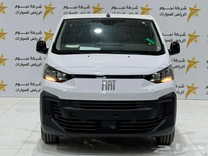 وصول فيات سكودو فان ديزل قير أوتوماتيك 2025 3