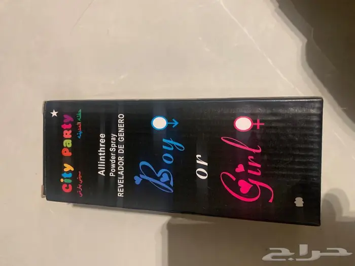 بخاخ للحفلات تحديد جنس الجنين سعر جملة 1