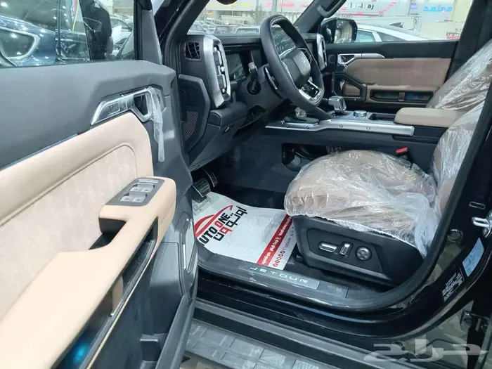 جيتور T2 كمفورت - لاكجيرى 26كاش واقساط افضل الأسعار 5