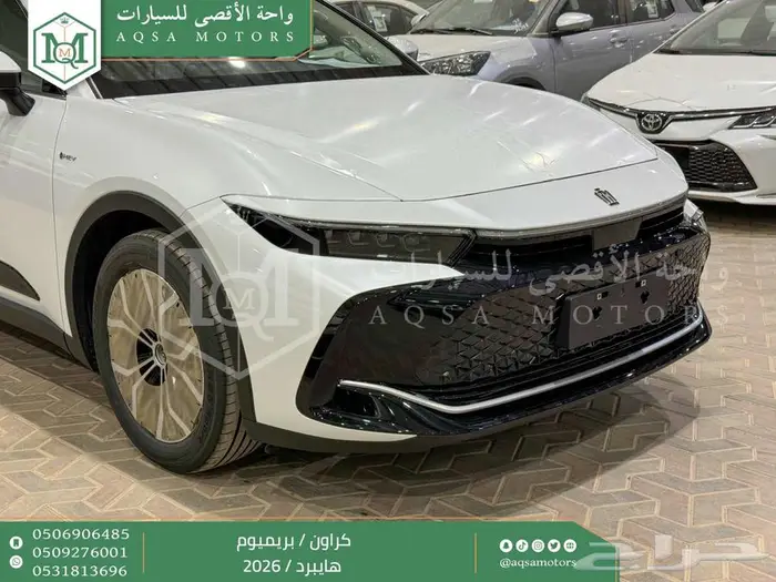 كراون بريميوم أبيض 2026 اقل سعر كاش واقساط 14