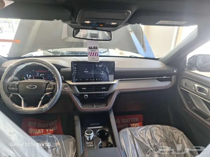 فورد اكسبلورر ST 8