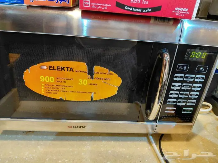 فرصة ذهبية ... أثاث منزلي ... 6