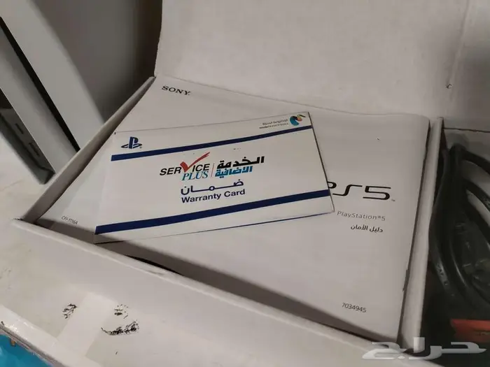 سوني 5 فات للبيع 3