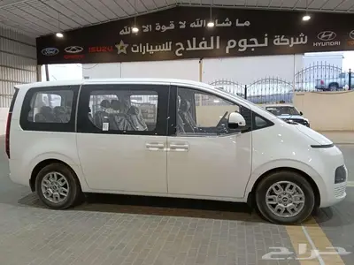 هيونداي ستاريا 9 ركاب ديزل اتوماتيك م 2025 - سعودي index