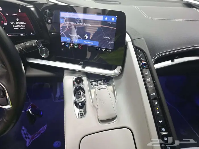 2022 Chevrolet Corvette Stingray Coupe 2LT 11