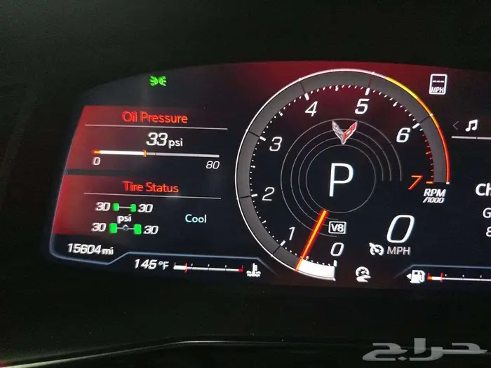 2022 Chevrolet Corvette Stingray Coupe 2LT 12