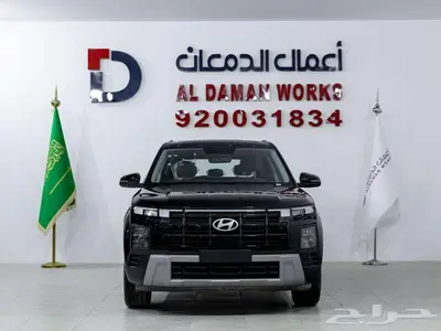 هيونداي كريتا سمارت 2026 اقوي العروض علي الاصدار الجديد index