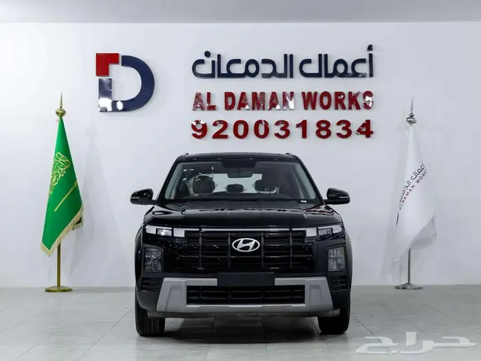 هيونداي كريتا سمارت 2026 اقوي العروض علي الاصدار الجديد 0