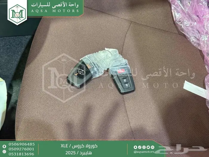 كورولا كروس نص فل فضي هايبرد 2025 اقل سعر كاش واقساط 42