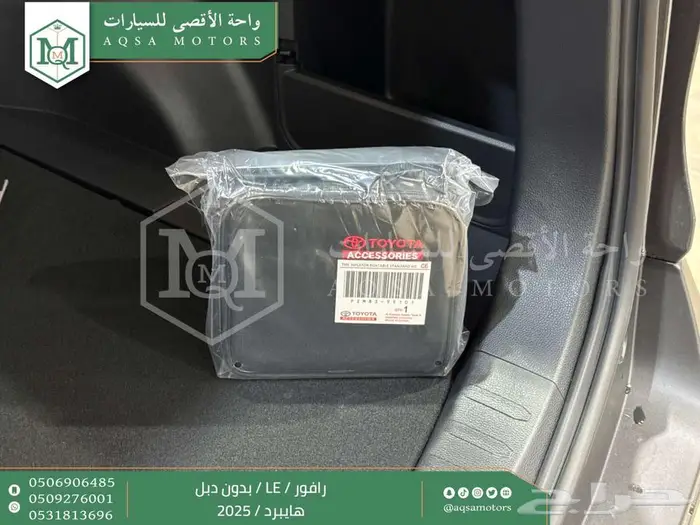 راف فور ستاندر بدون دبل رمادي هايبرد 2025 اقل سعر كاش واقساط 40