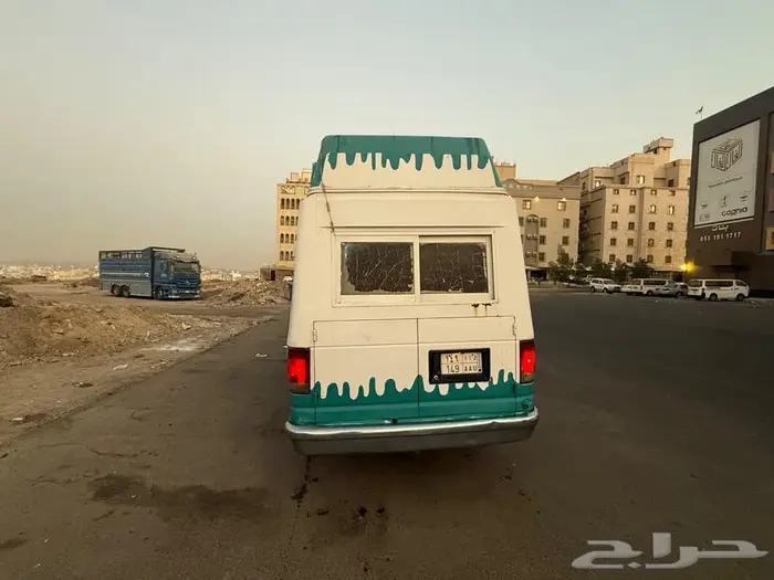 سياره اسكريم 2