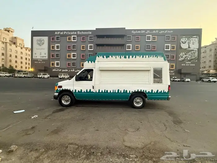 سياره اسكريم 1