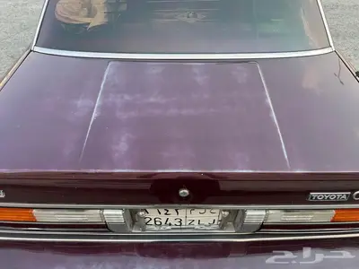 كرسيدا قراندي 85 index