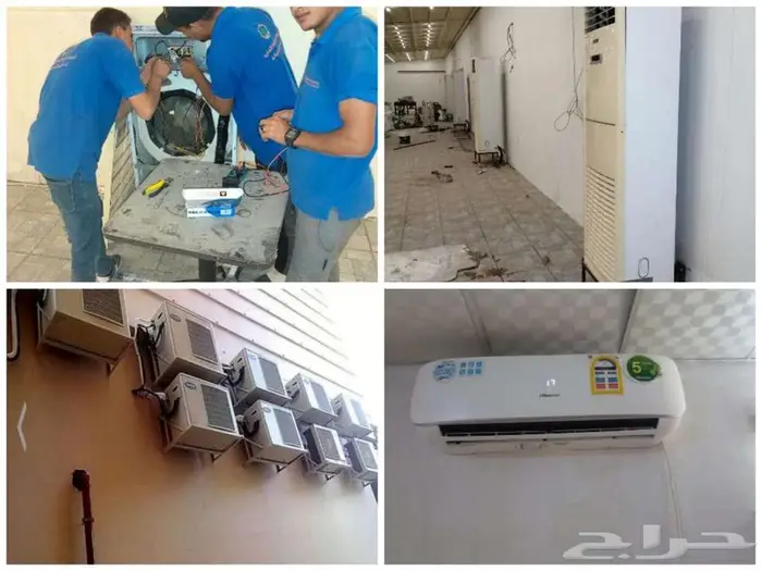 مهندسون تكييف صيانة مكيفات تمديد مكيفات 0