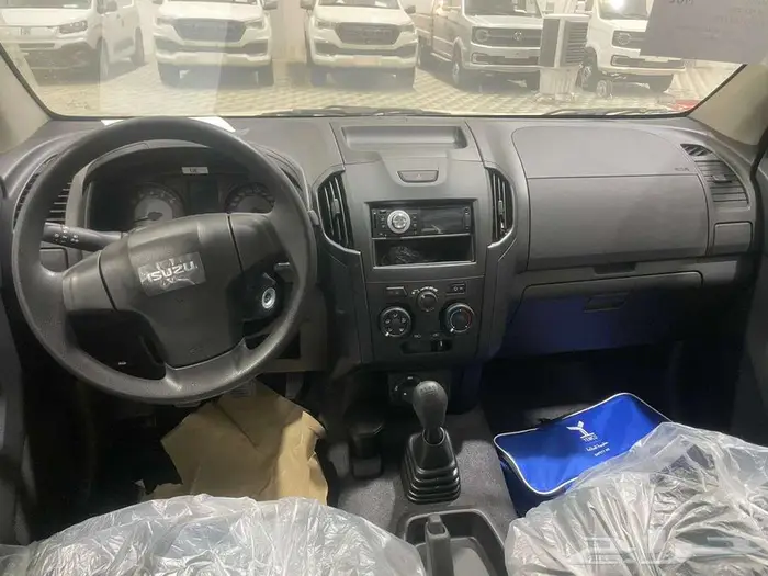 ايسوزو غمارتين دبل و بدون 2025 6