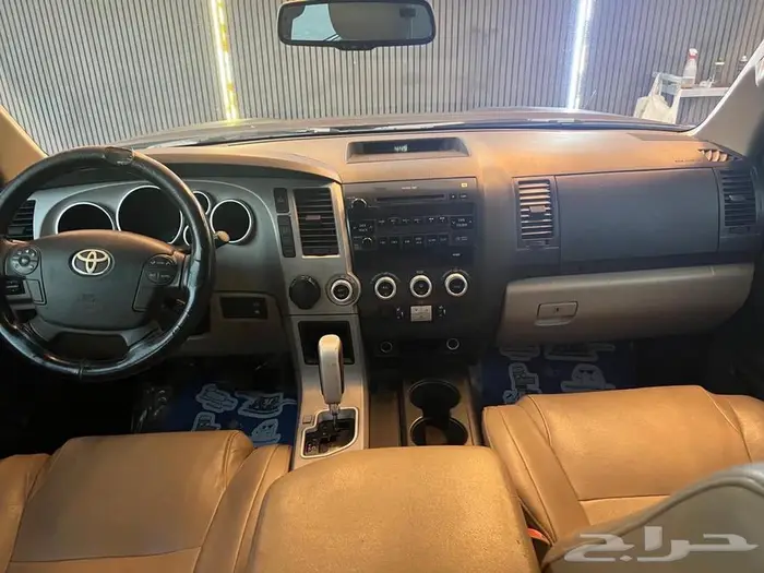 بسكويا تويوتا 6