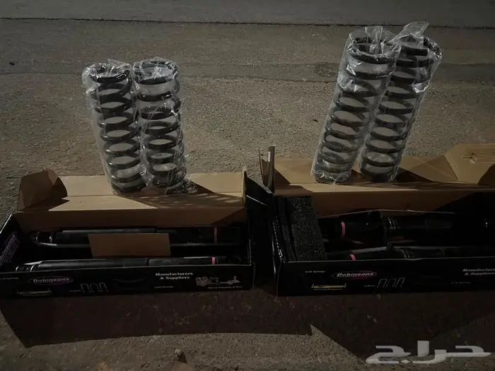 للبيع مساعدات و يايات فورشنر 2025 0