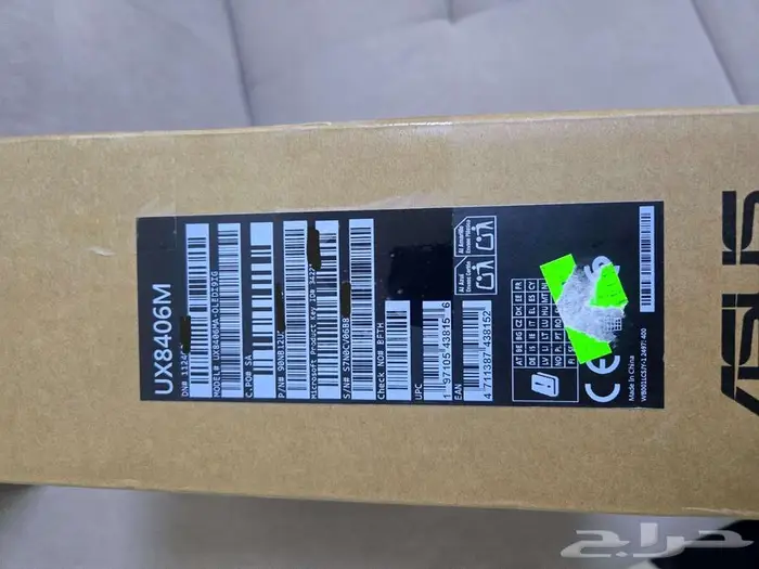 للبيع  لابتوب ASUS ZenBook Duo جديد كليا لم ي فتح إطلاقا 8