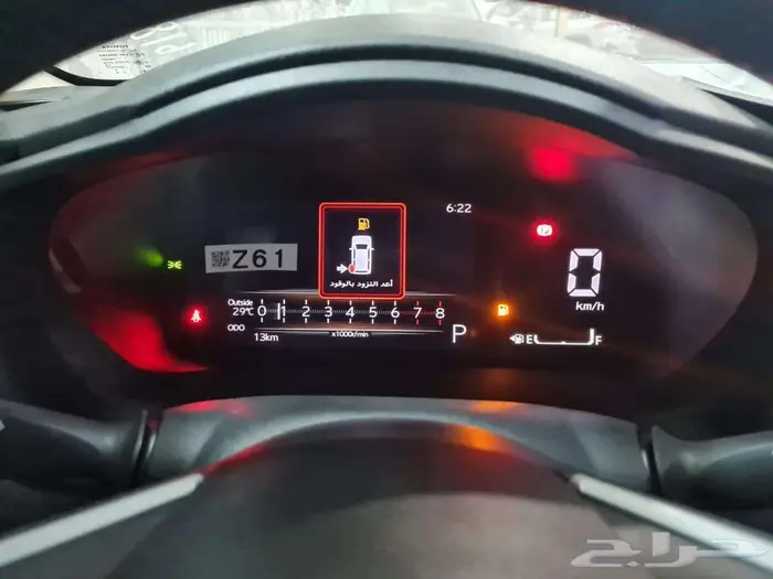 تويوتا يارس 2026 - جميع الفئات - عروض الأقساط 6