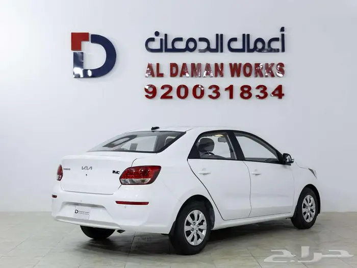 كيا بيجاس استاندر 2026 اسعار خاصه للشركات 2
