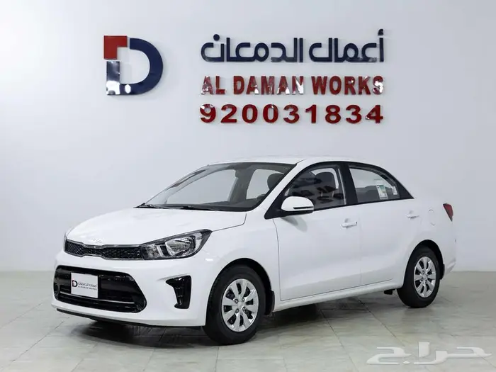كيا بيجاس استاندر 2026 اسعار خاصه للشركات 1