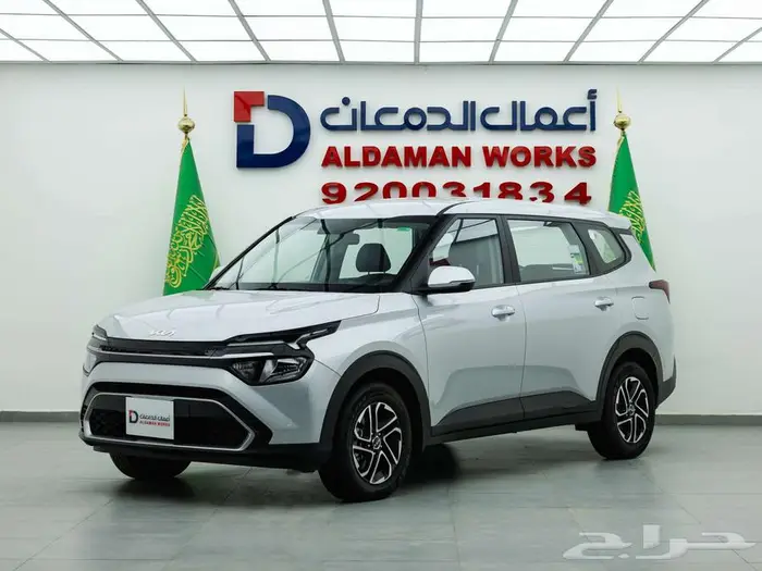 كيا كارينز GL اقل سعر علي التمويل مع الدمعان 2025 1