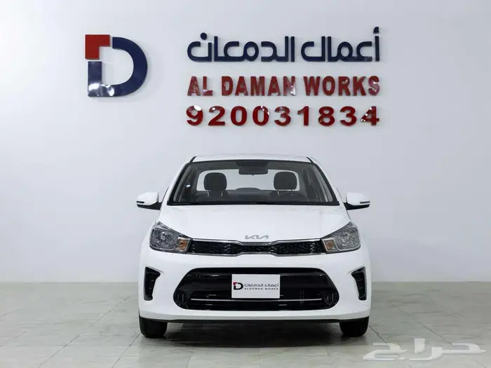 كيا بيجاس ستاندر 2026 سعر خاص للشركات 0