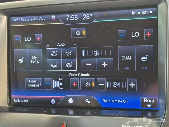 فورد فلكس 2013 نص فل استخدام امريكي 17
