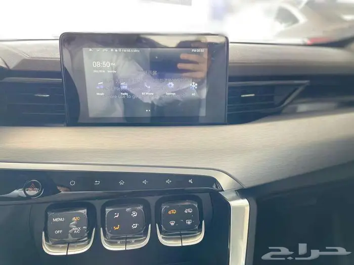 بايك X35 ايليت موديل 2023 11