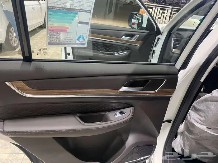 ام جي ار اكس 8 دبل لكجرى موديل2024 رمادى -أسود -أبيض 27