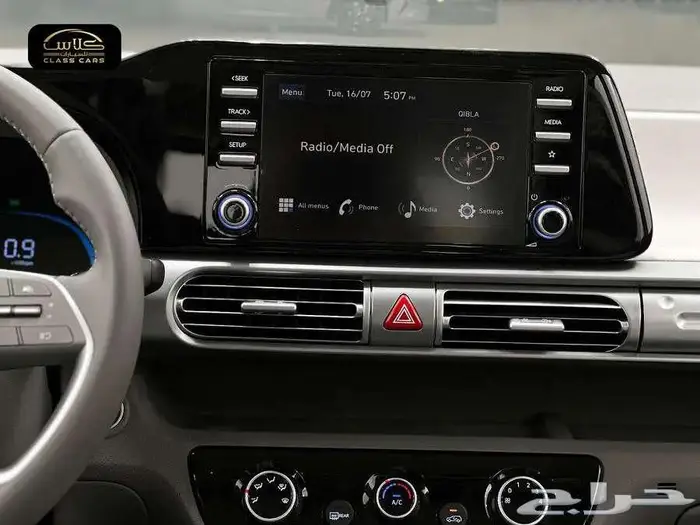 هونداي ستارجزر فليت 2025- 63750 ريال عرض خاص 12