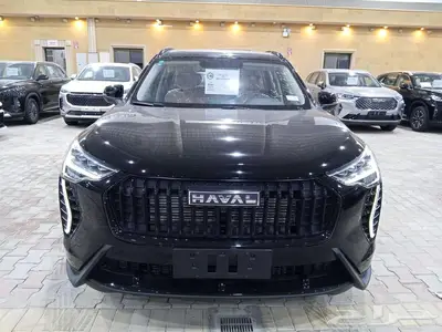 هافال جوليان اكتيف 2026 جديد index