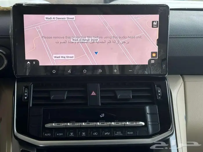 تويوتا لاندكروزر GXR L3 بنزين 2025 سعودي 9