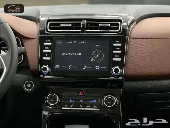 كريتا كومفورت 2025- 79925ريال شامل الضريبة 9