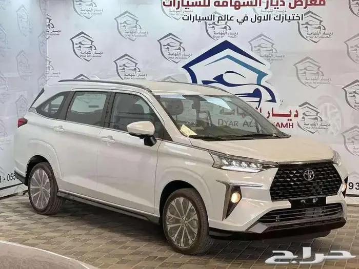 تويوتا فيلوز GLX 2025 كاش واقساط 1