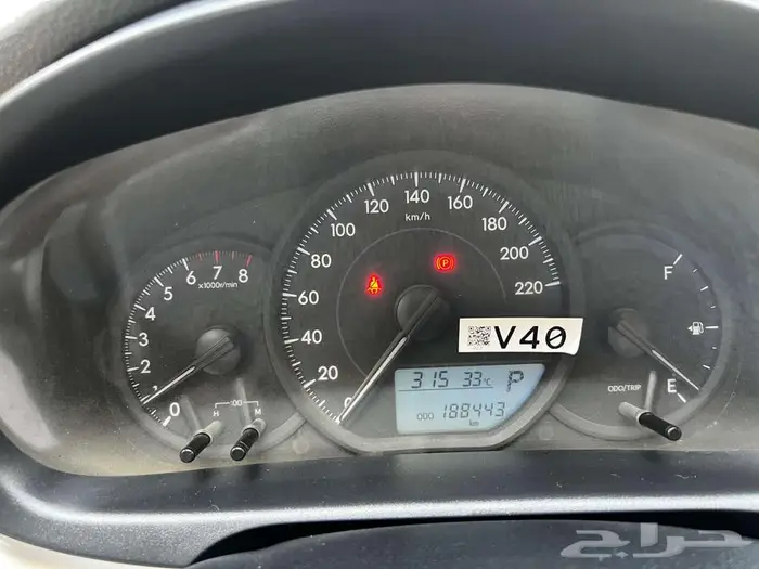 تويوتا-يارس-2020-العداد-188-الف-السعر-38000 12