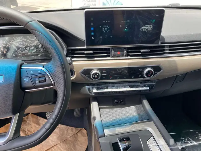 جيتور X70 كمفورت موديل 2026 عرض خاص 15