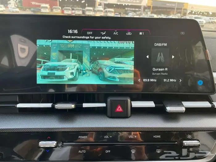 كيا سبورتاج GL موديل 2025 7