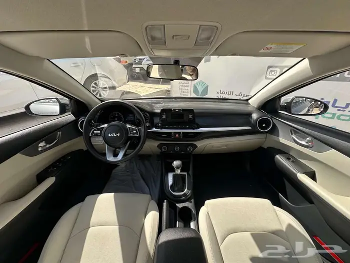 كيا سيراتو 2022 12