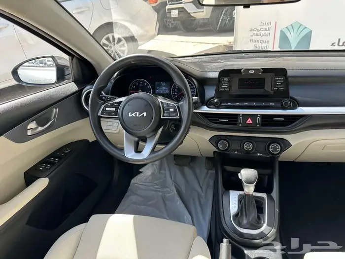 كيا سيراتو 2022 15