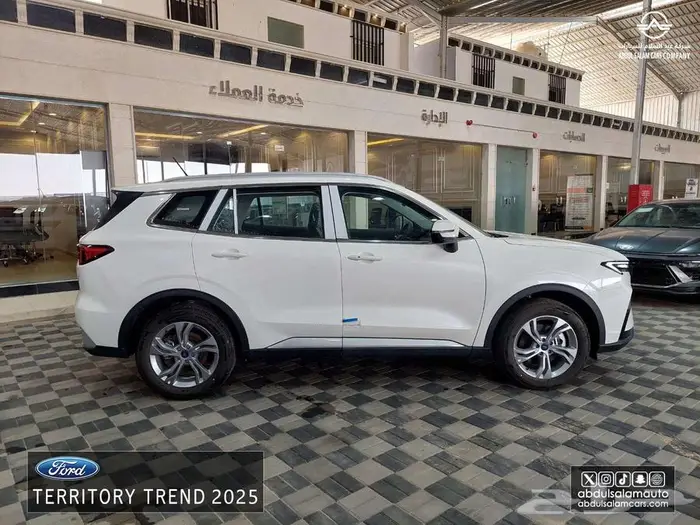 فورد - تريتوري ترند - موديل 2025 - كاش واقساط 5