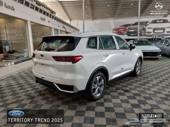 فورد - تريتوري ترند - موديل 2025 - كاش واقساط 4