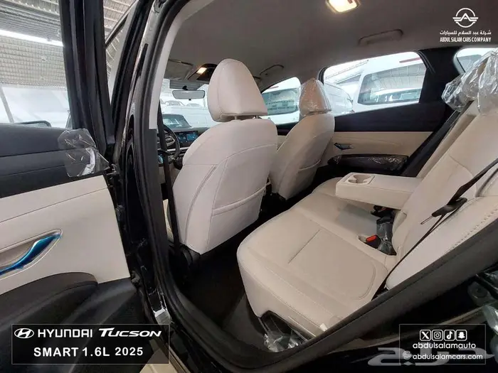 هيونداى توسان سمارت 2025 أقساط وكاش اقل سعر 13