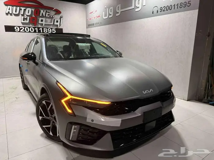 كيا K5 جي تي لاين فل كامل موديل 2025 بأقل الأسعار 1