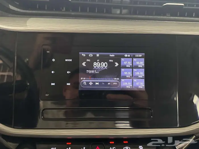 شيري اريزو 5 كمفورت 2024 18