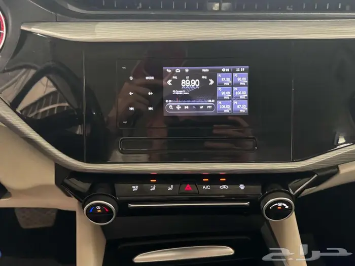 شيري اريزو 5 كمفورت 2024 19