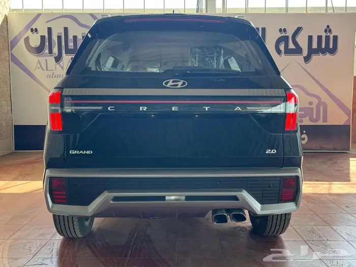 هيونداي كريتا جراند 2025 سمارت 1