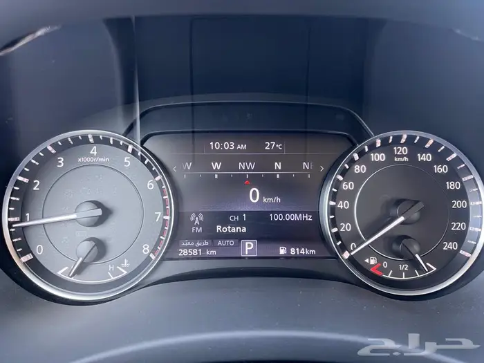 للبيع نيسان بترول تتانيوم 5