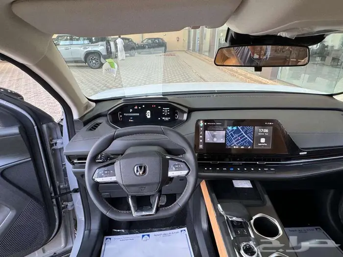 شانجان يوني اس UNI-S فل 2026 6